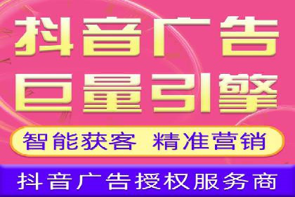 SEM竞价培训：实战案例实战演练